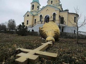 «Фігуранти» плану Кремля щодо релігійного заколоту на Волині прокоментували ситуацію