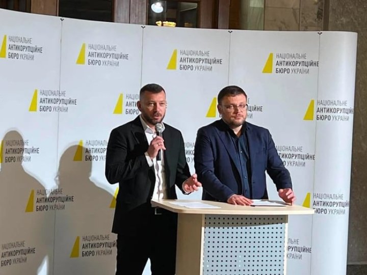 Для Єрмака проситимуть тримання під вартою або заставу у 180 млн грн