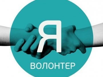 Стартував збір продуктів для 14-ї бригади