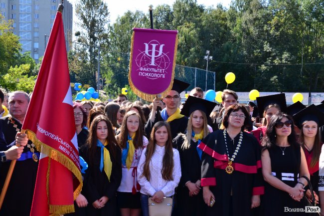 Більше тисячі першокурсників посвятили у студенти СНУ. ФОТО