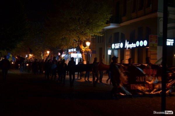 У Луцьку відбулася смолоскипна хода на честь річниці УПА. ФОТО. ВІДЕО