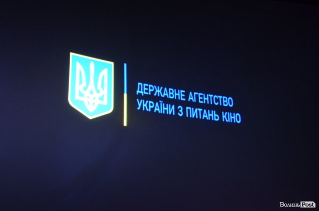 У «ПортCity» відбулася зустріч з автором фільму про українців у Голлівуді: серед них – волинянин, який «вловив» загибель Кеннеді