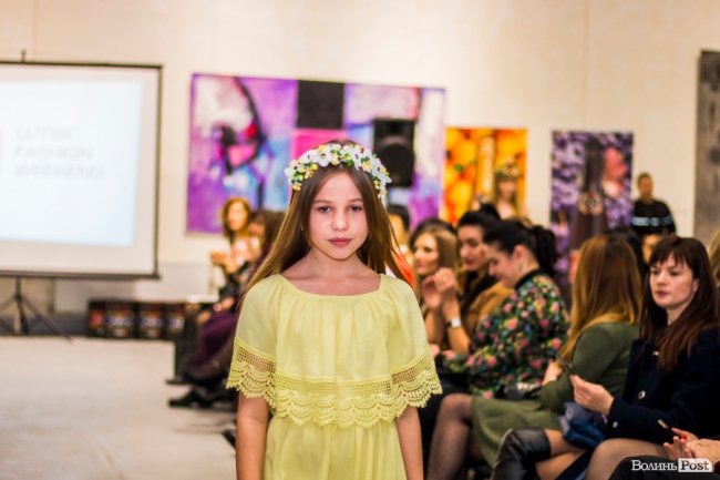 У Луцьку відгриміла наймодніша подія весни. ФОТОРЕПОРТАЖ