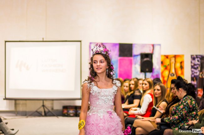 У Луцьку відгриміла наймодніша подія весни. ФОТОРЕПОРТАЖ