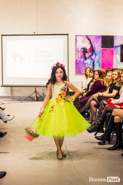 У Луцьку відгриміла наймодніша подія весни. ФОТОРЕПОРТАЖ