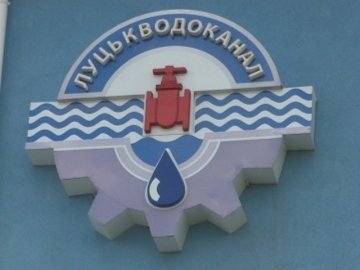Вихід із конфлікту між «Луцькводоканалом» та енергетиками – переговори, - експерт