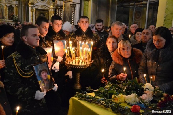 У Луцьку вшанували полеглих на Сході бійців роти «Світязь». ФОТО