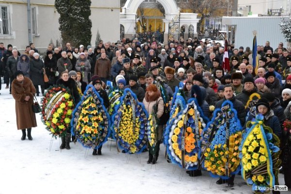 У Луцьку вшанували полеглих на Сході бійців роти «Світязь». ФОТО