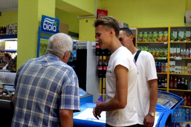 Заплати за бабусю: волиняни приєднались до всеукраїнського флешмобу. ФОТО 