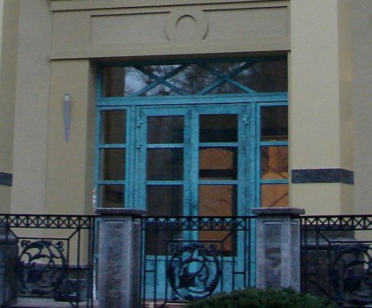 Статки Клюєвих. ФОТО