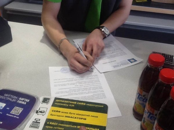 У Луцьку закликають зменшити ціну на пальне