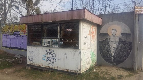 У Луцьку на Єршова та на Карбишева демонтують кіоски. ФОТО