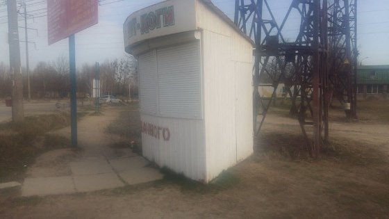 У Луцьку на Єршова та на Карбишева демонтують кіоски. ФОТО