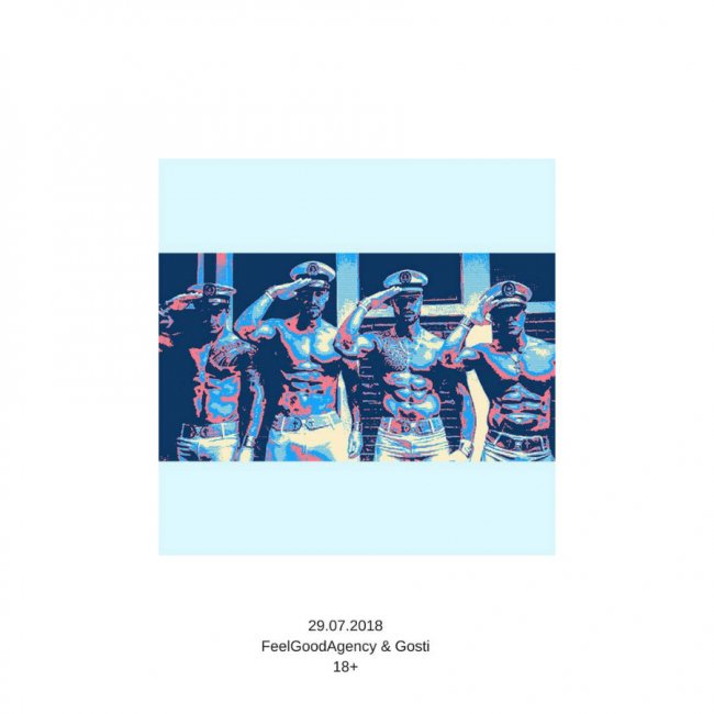 У Луцьку влаштовують перший грандіозний «дівішнік» 