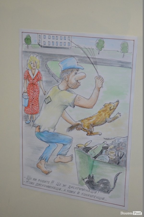 У Луцьку - виставка карикатур на сучасні події в Україні. ФОТО