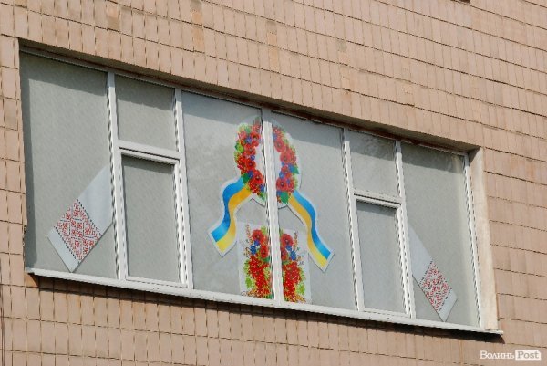 Гімназія №4