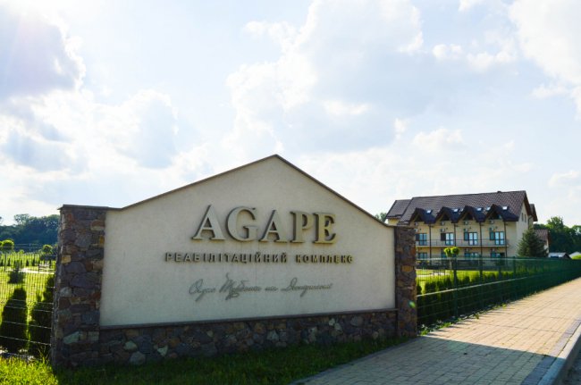 Американка переїхала жити на Волинь, аби ставити на ноги українців