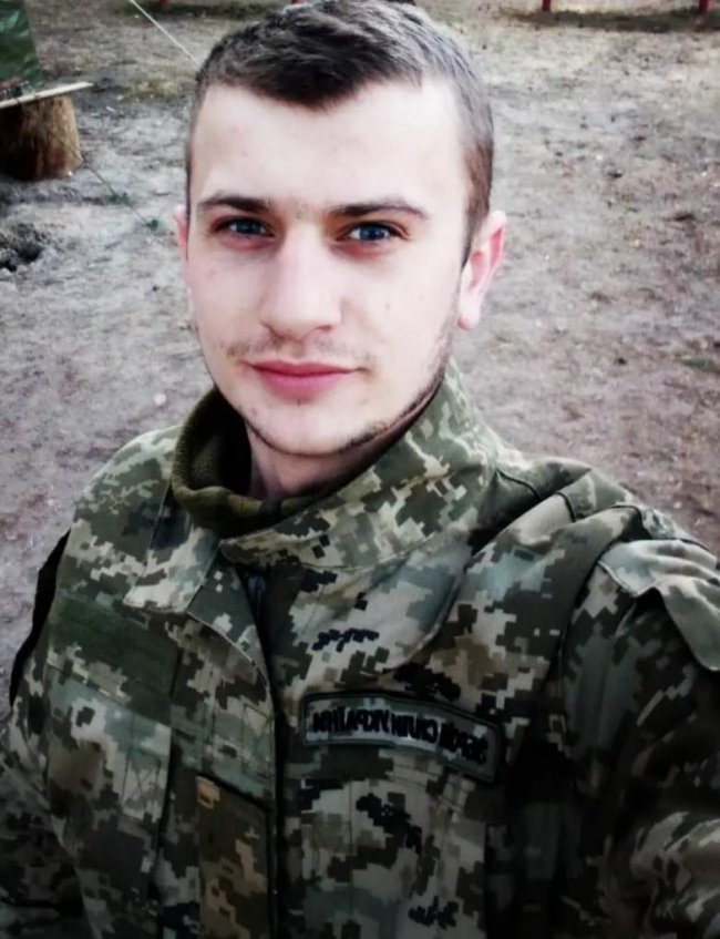 Війна забрала життя 24-річного Максима Козла з Волині