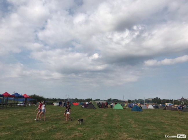 У Луцьку розпочався 13-ий «Бандерштат». ФОТО