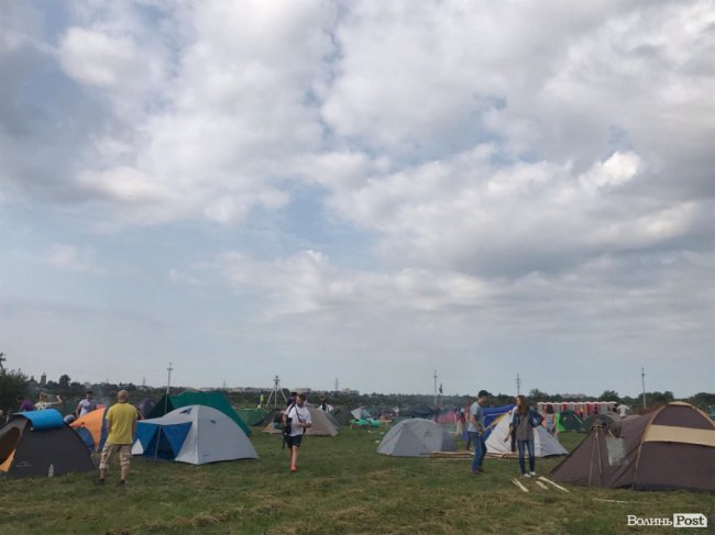 У Луцьку розпочався 13-ий «Бандерштат». ФОТО