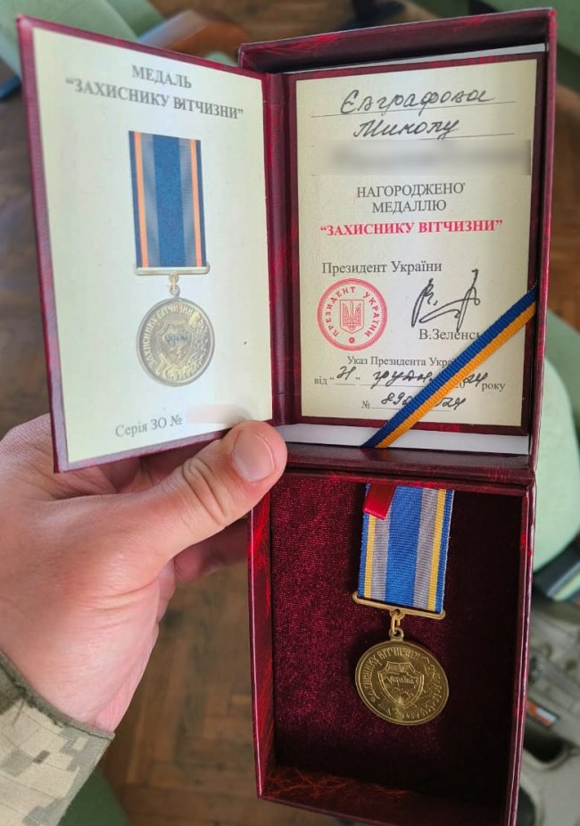 Двоє прикордонників з Волині отримали державні нагороди.