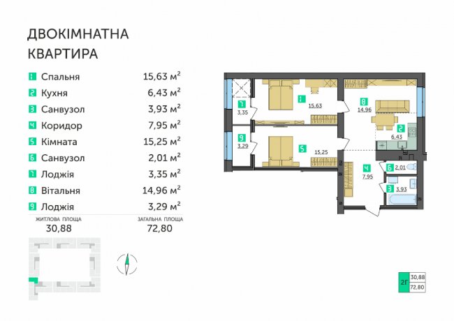 Пів сотні різних планувань квартир – в ЖК «Амстердам». Як вибрати своє? ФОТО,ВІДЕО*
