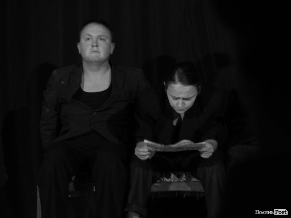 У Луцьку показали «театральний джаз». ФОТО