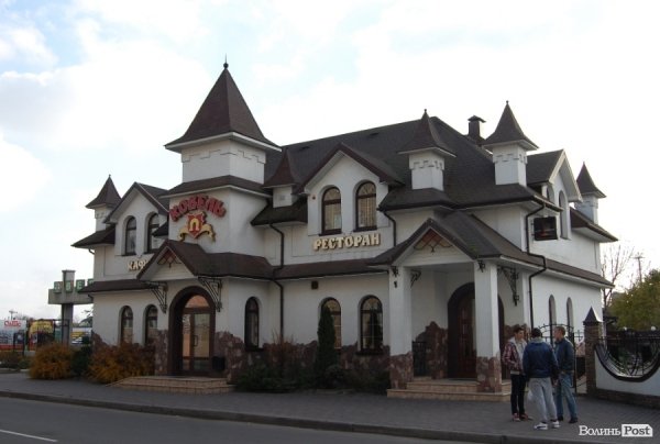 Ковель буденний. ФОТО