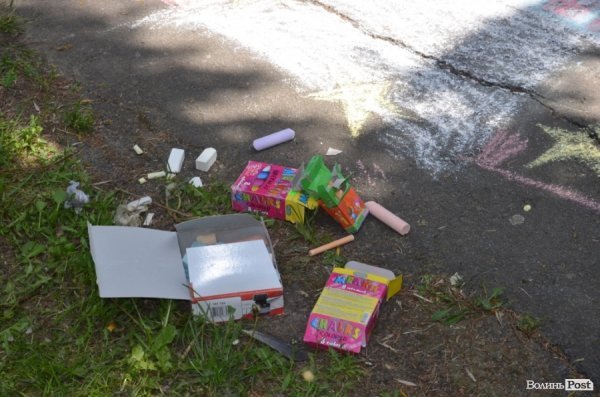 У Луцьку пройшов День Європи. ФОТО