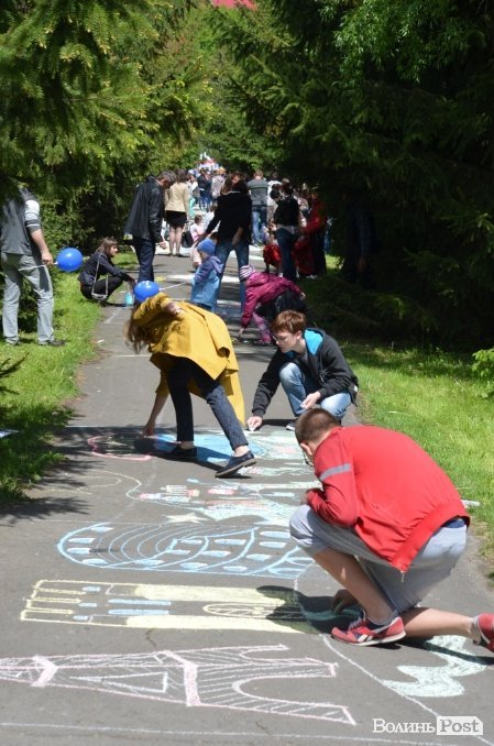 У Луцьку пройшов День Європи. ФОТО