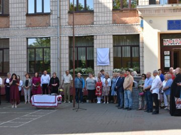 У Луцьку відкрили пам'ятну дошку ексмеру. ФОТО