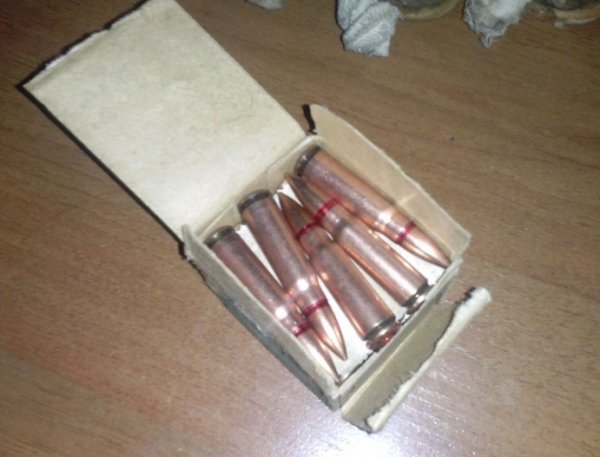 На блокпосту на Донеччині затримали озброєного до зубів волинянина