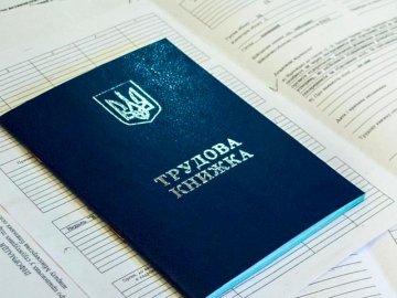 Більшість офіційних безробітних на Волині – люди з вищою освітою і колишні держслужбовці