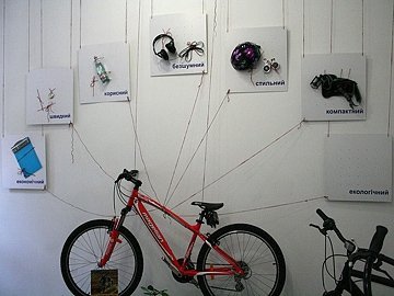 У Луцьку відкрили виставку «велоагітації». ФОТО