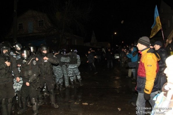 Як «Беркут» бив людей у Києві. ФОТО. ВІДЕО