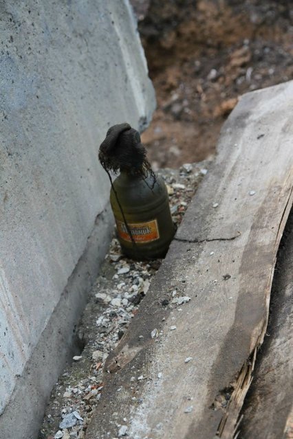 Спадщина слов'янських терористів. ФОТОРЕПОРТАЖ