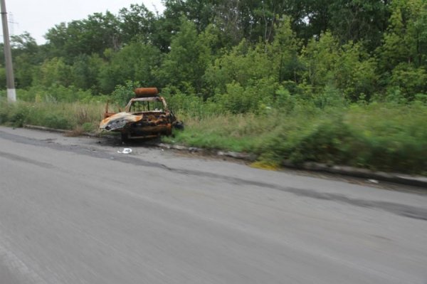 Спадщина слов'янських терористів. ФОТОРЕПОРТАЖ