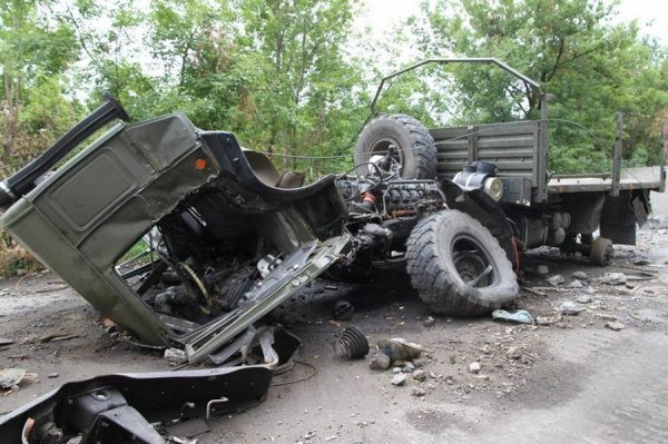 Спадщина слов'янських терористів. ФОТОРЕПОРТАЖ