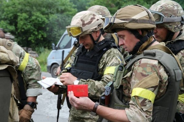Спадщина слов'янських терористів. ФОТОРЕПОРТАЖ