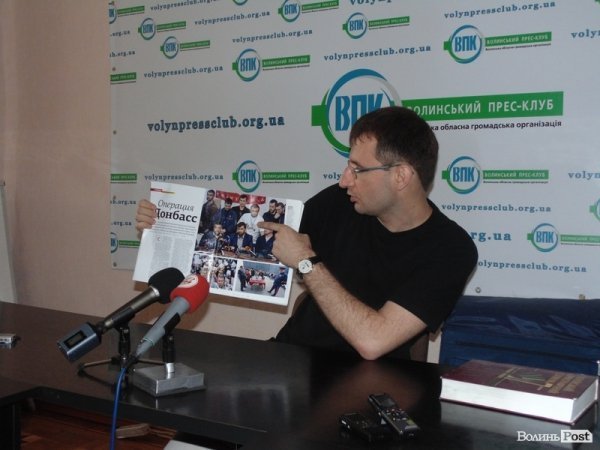 Сепаратисти били полоненого волинського журналіста українським словником по голові 