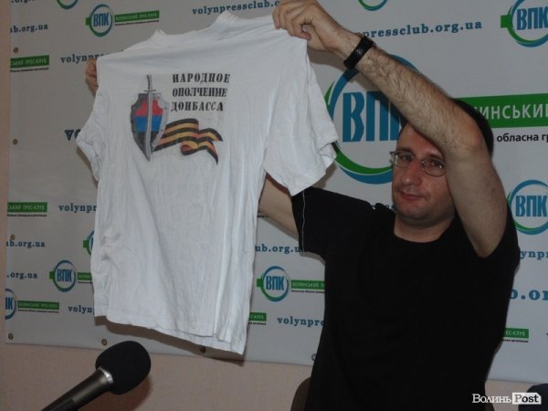 Сепаратисти били полоненого волинського журналіста українським словником по голові 