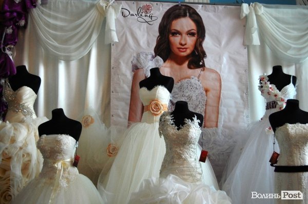У Луцьку відбулася весільна виставка