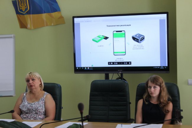 Луцьким підприємцям розповіли про безконтактні «фішки» ПриватБанку*