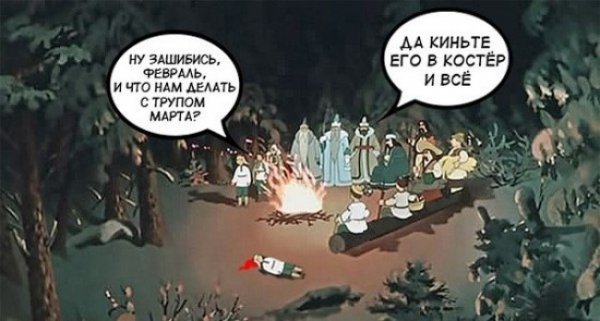 Сніг і сміх: інтернет знову жартує