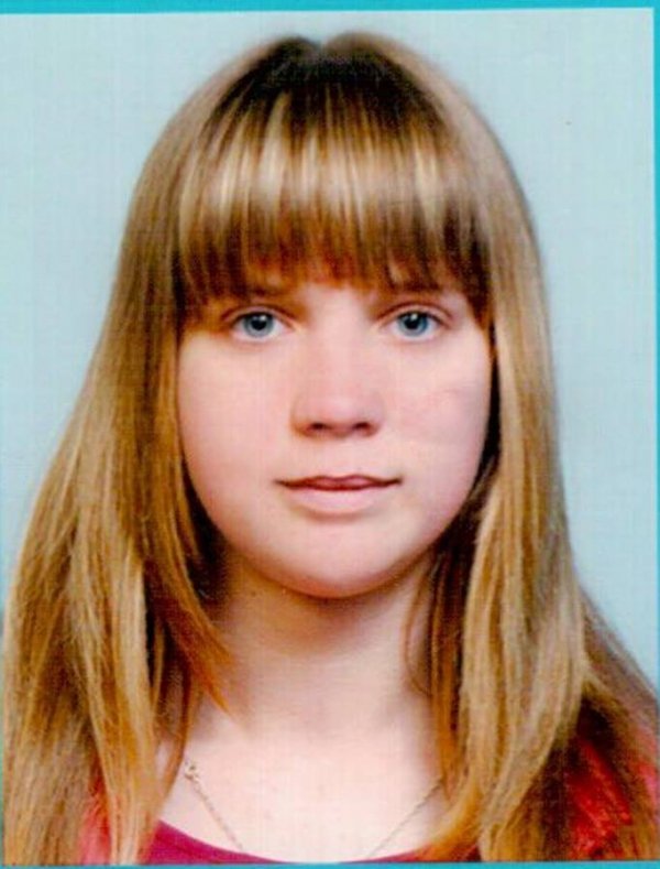 На Волині розшукують 17-річну дівчину. ФОТО