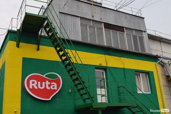 Як у Луцьку виготовляють туалетний папір. ФОТО