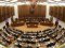 Парламент Словаччини ухвалив припинення допомоги Україні
