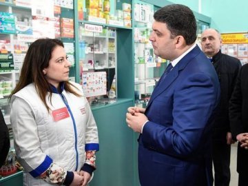 Опублікували карту аптек України, які беруть участь у програмі Доступні ліки