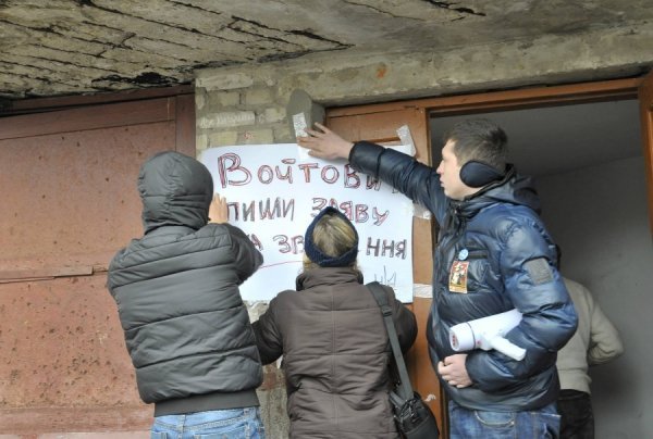 Волинський Автомайдан. ФОТО