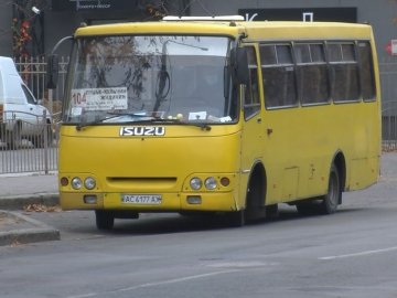 Луцький автобусний маршрут № 26 просять продовжити: думка жителів та влади. ВІДЕО